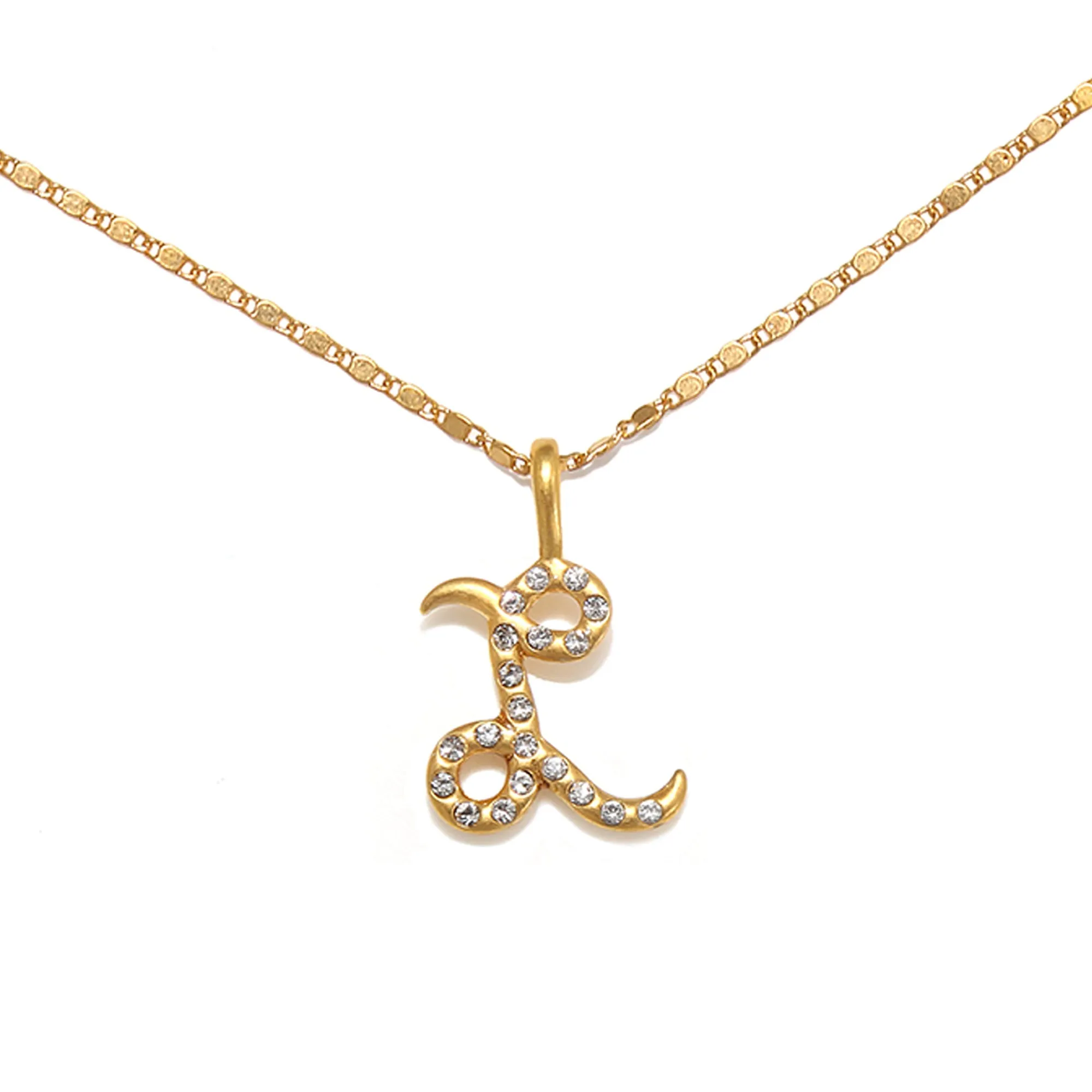 Everly Initial Necklace- Gold