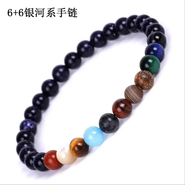 Galaxy Natural Stone Bracelet - Vibrant Earthy Colors & Comfortable Fit