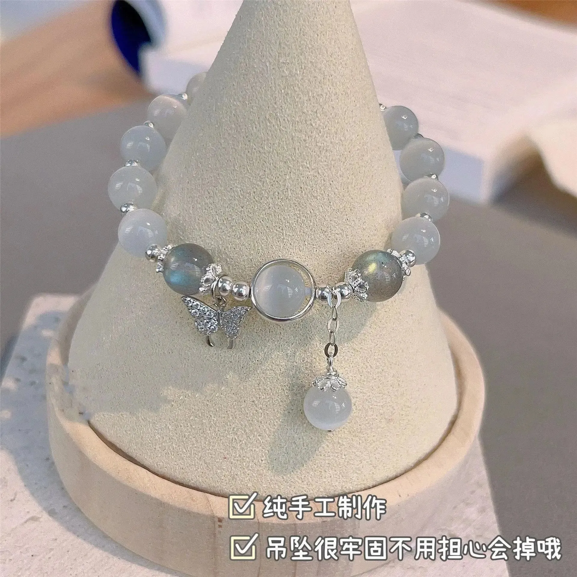 Moonlight Stone Bead Bracelet for Women - Fashion Jewelry Gift